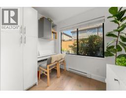 19 2133 St George's Avenue, North Vancouver, BC V7L3K5 Photo 22