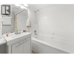19 2133 St George's Avenue, North Vancouver, BC V7L3K5 Photo 31