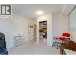 Photo 11 of 40, 1164 STIRLING DRIVE · Prince George, BC