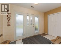 Living room of 1164 STIRLING DRIVE · Prince George, BC