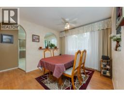 Photo 18 of 40, 1164 STIRLING DRIVE · Prince George, BC