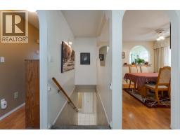 Photo 13 of 40, 1164 STIRLING DRIVE · Prince George, BC