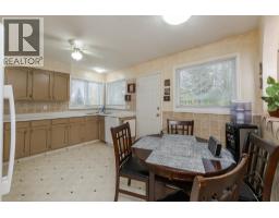 Photo 21 of 40, 1164 STIRLING DRIVE · Prince George, BC