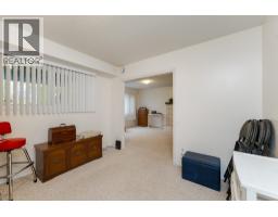 Photo 10 of 40, 1164 STIRLING DRIVE · Prince George, BC