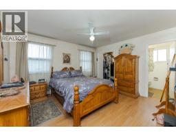 Photo 25 of 40, 1164 STIRLING DRIVE · Prince George, BC