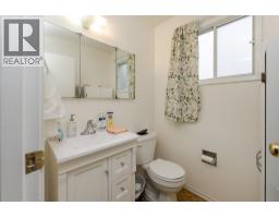 Photo 27 of 40, 1164 STIRLING DRIVE · Prince George, BC