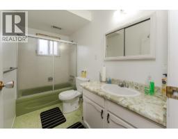 Photo 28 of 40, 1164 STIRLING DRIVE · Prince George, BC