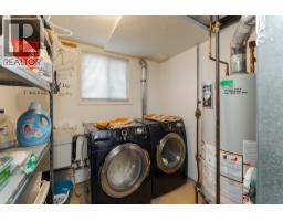 Bathroom of 1164 STIRLING DRIVE · Prince George, BC