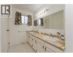 Dining room of 1164 STIRLING DRIVE · Prince George, BC
