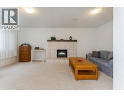Photo 8 of 40, 1164 STIRLING DRIVE · Prince George, BC