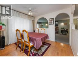 Photo 19 of 40, 1164 STIRLING DRIVE · Prince George, BC