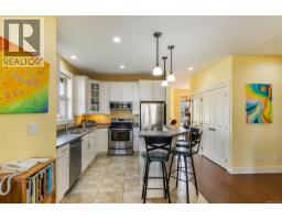 421 Poets Trail Dr, Nanaimo, BC V9R7B1 Photo 16