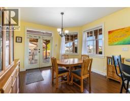 421 Poets Trail Dr, Nanaimo, BC V9R7B1 Photo 18