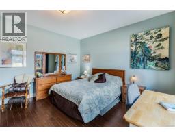 421 Poets Trail Dr, Nanaimo, BC V9R7B1 Photo 19