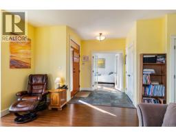 Ensuite - 421 Poets Trail Dr, Nanaimo, BC V9R7B1 Photo 8