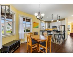 421 Poets Trail Dr, Nanaimo, BC V9R7B1 Photo 17