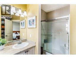421 Poets Trail Dr, Nanaimo, BC V9R7B1 Photo 22