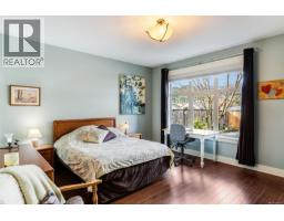 421 Poets Trail Dr, Nanaimo, BC V9R7B1 Photo 20