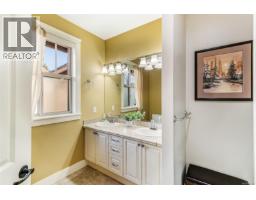 421 Poets Trail Dr, Nanaimo, BC V9R7B1 Photo 21