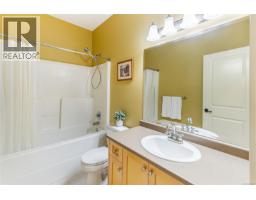 421 Poets Trail Dr, Nanaimo, BC V9R7B1 Photo 23