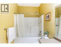 421 Poets Trail Dr, Nanaimo, BC V9R7B1 Photo 24