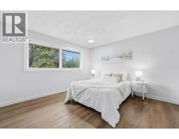 2220 Paliswood Road SW - photo 13