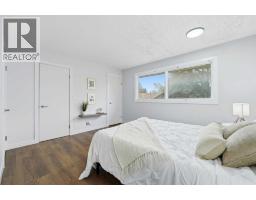 2220 Paliswood Road SW - photo 14
