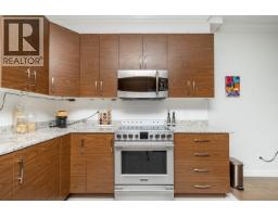 12 7489 16th Street, Burnaby, BC V3N0C5 Photo 13