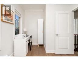 12 7489 16th Street, Burnaby, BC V3N0C5 Photo 30