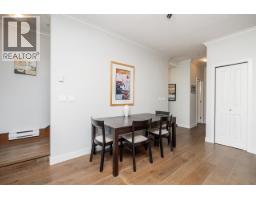 12 7489 16th Street, Burnaby, BC V3N0C5 Photo 14