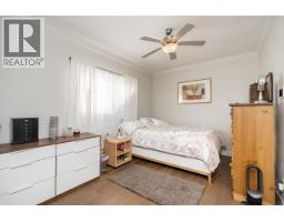 12 7489 16th Street, Burnaby, BC V3N0C5 Photo 22