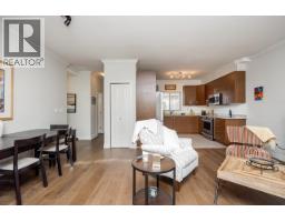 12 7489 16th Street, Burnaby, BC V3N0C5 Photo 9
