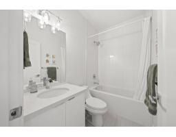 11 1670 160 Street, Surrey, BC V4A0C6 Photo 19