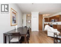 12 7489 16th Street, Burnaby, BC V3N0C5 Photo 15