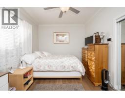 12 7489 16th Street, Burnaby, BC V3N0C5 Photo 23