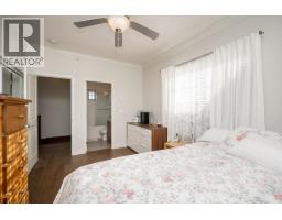 12 7489 16th Street, Burnaby, BC V3N0C5 Photo 24