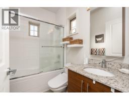 12 7489 16th Street, Burnaby, BC V3N0C5 Photo 26