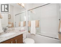 12 7489 16th Street, Burnaby, BC V3N0C5 Photo 31