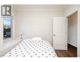 12 7489 16th Street, Burnaby, BC V3N0C5 Photo 28