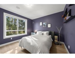 11 1670 160 Street, Surrey, BC V4A0C6 Photo 12