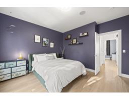 11 1670 160 Street, Surrey, BC V4A0C6 Photo 15