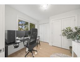 11 1670 160 Street, Surrey, BC V4A0C6 Photo 21