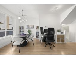 11 1670 160 Street, Surrey, BC V4A0C6 Photo 8