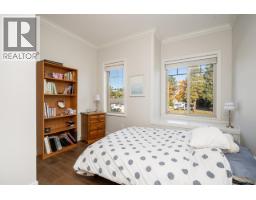 12 7489 16th Street, Burnaby, BC V3N0C5 Photo 27
