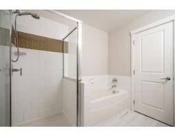 7 8385 Delsom Way, Delta, BC V4C0A3 Photo 16