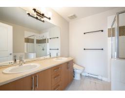 7 8385 Delsom Way, Delta, BC V4C0A3 Photo 15