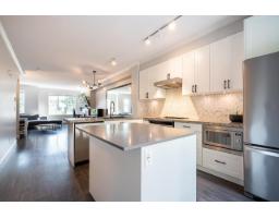 7 8385 Delsom Way, Delta, BC V4C0A3 Photo 9