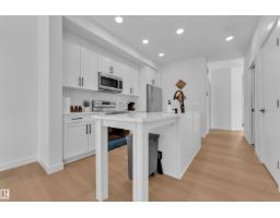 #54 710 Mattson Dr Sw, Edmonton, AB T6X1A4 Photo 14