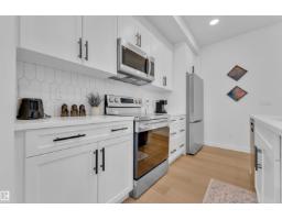 #54 710 Mattson Dr Sw, Edmonton, AB T6X1A4 Photo 15