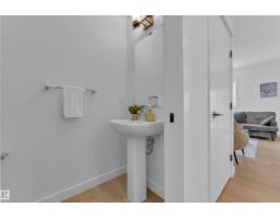#54 710 Mattson Dr Sw, Edmonton, AB T6X1A4 Photo 17